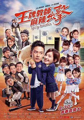 东莞网站优化哪里找