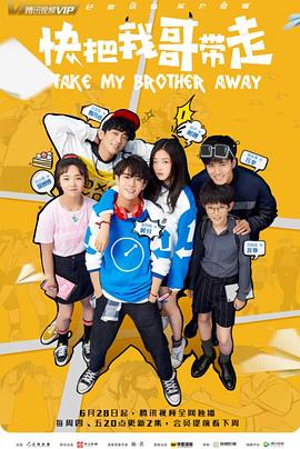 怎样优化外贸网站